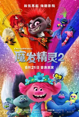 香蕉蕉亚亚洲aav综合