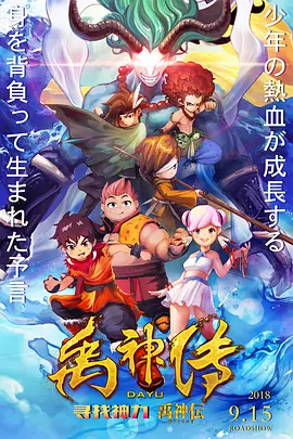 99热成人精品热久久669