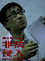 蜜桃二区
