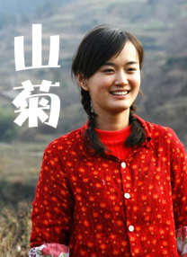 蜜桃二区
