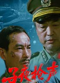 蜜桃二区