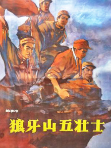 蜜桃二区
